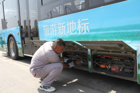 c800a7fed2ffe826705d8a518d35fe3