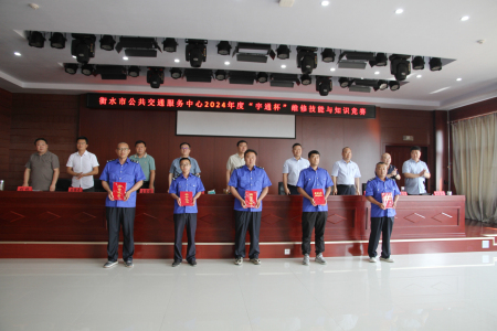 16eecb8c93b209a51dc992e052525ec