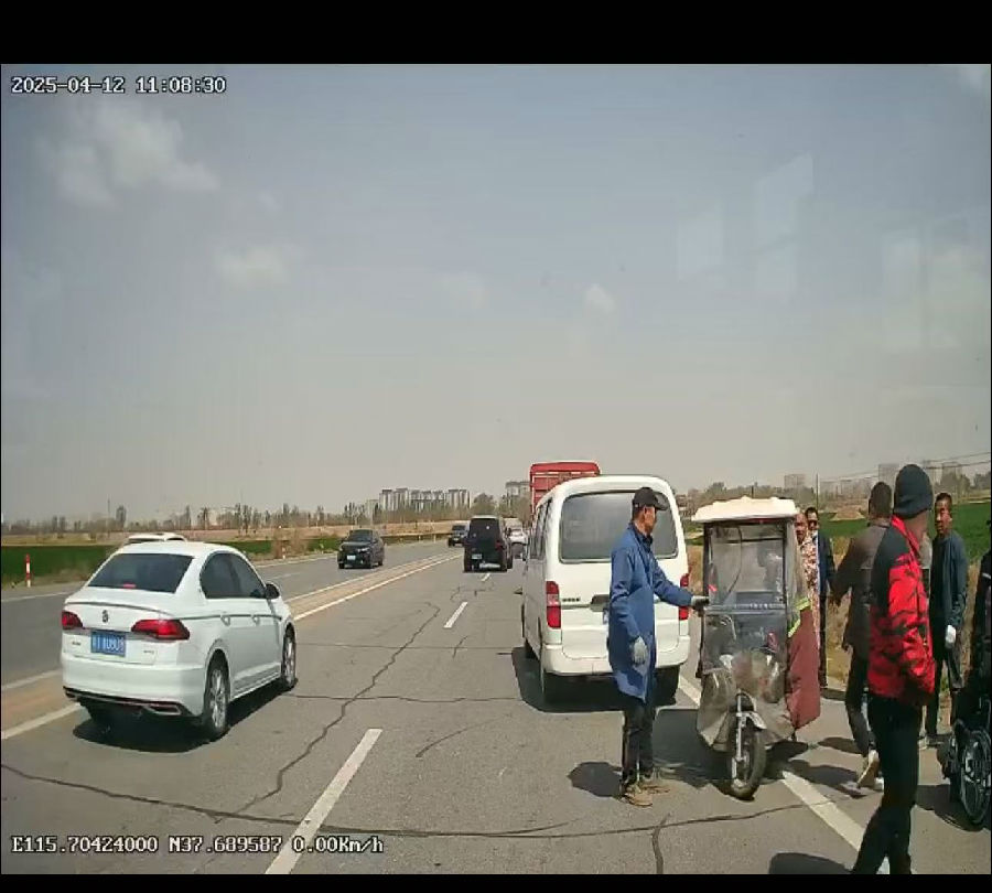 74327ccbcd7c75a71a814a4db8f2977