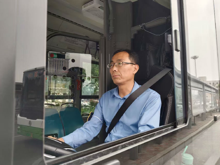 62492984baec614c75d45f56ccb4ad5