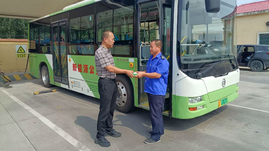 6235a38f32650b338543d43b56f3ab7