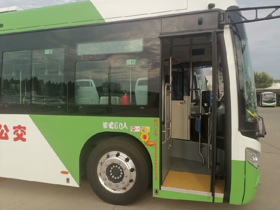 aba3115876d4ef216caab777f16eab7